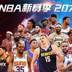 是一笔多方
