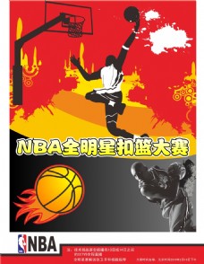 的重要