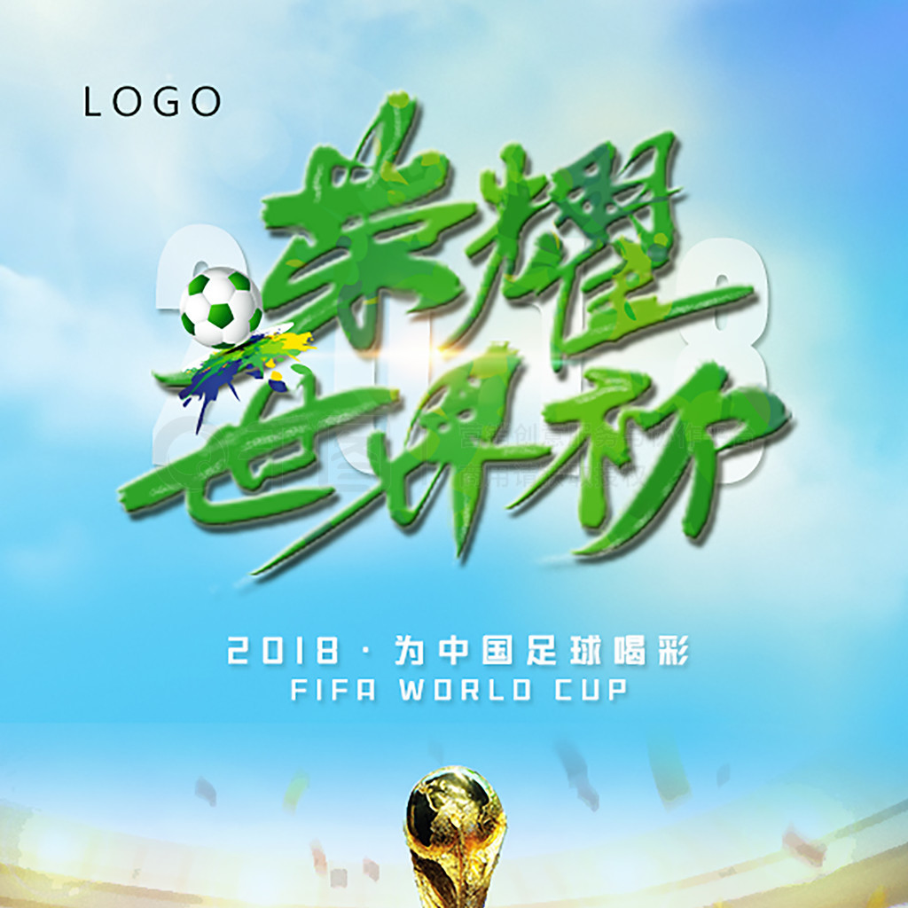 裁判一幕曝