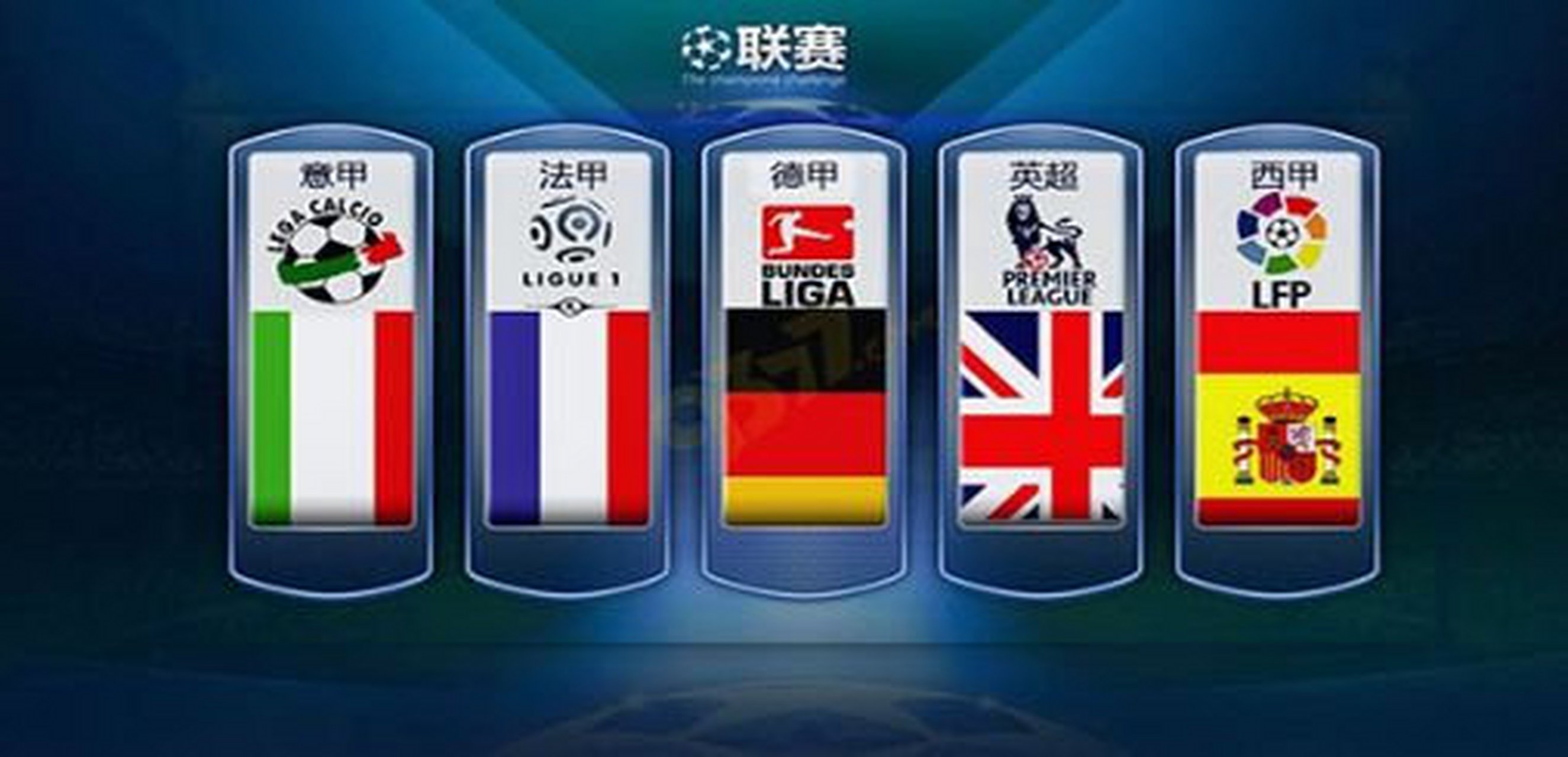 直接奠定整 直接奠定整