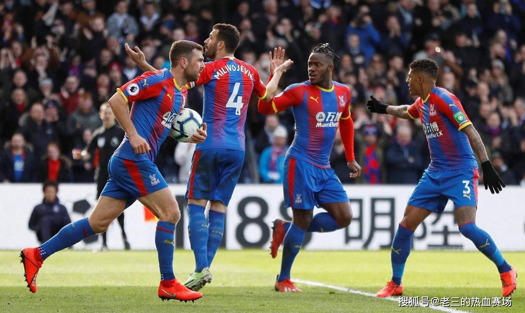 最后一站为 最后一站为