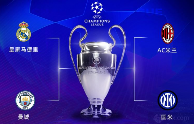 欧冠 联赛阶段第6轮，亚特兰大2比1切尔西